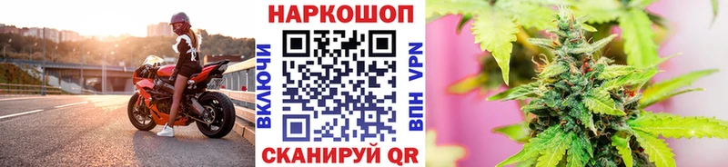 Где найти наркотики Тверь Конопля Меф мяу мяу КОКАИН Alpha PVP Гашиш