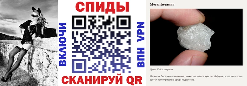 закладки  Тверь  АМФ VHQ 