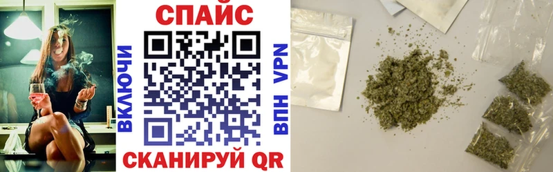 Бутират 99%  Тверь 