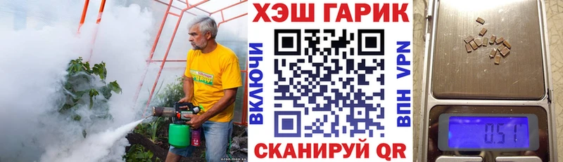 закладки  Тверь  Гашиш 40% ТГК 