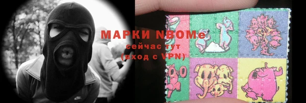 бутик Липки
