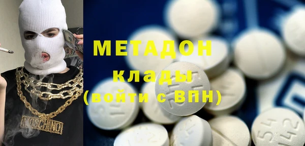 крисы Алзамай