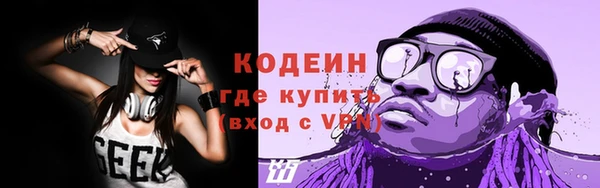 мдпв Лихославль