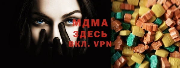 кокс Лиски