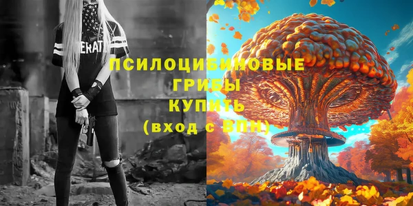 jwh Абинск