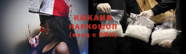 кокс Лиски