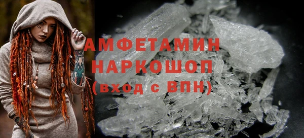 крисы Алзамай