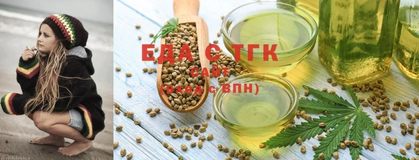 гашиш Алексеевка
