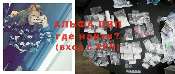 мдпв Лихославль