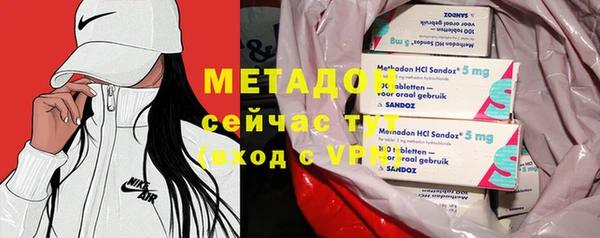 jwh Абинск