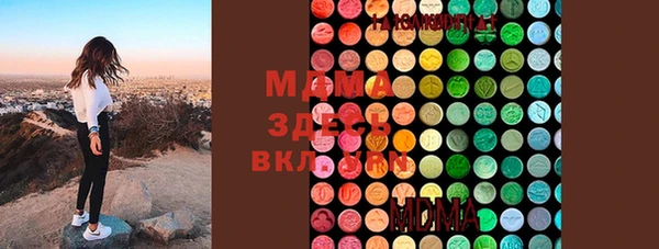 бутик Липки