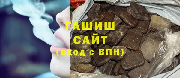 mdpv Абаза
