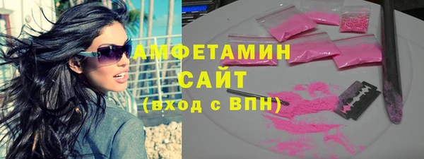 гашиш Алексеевка