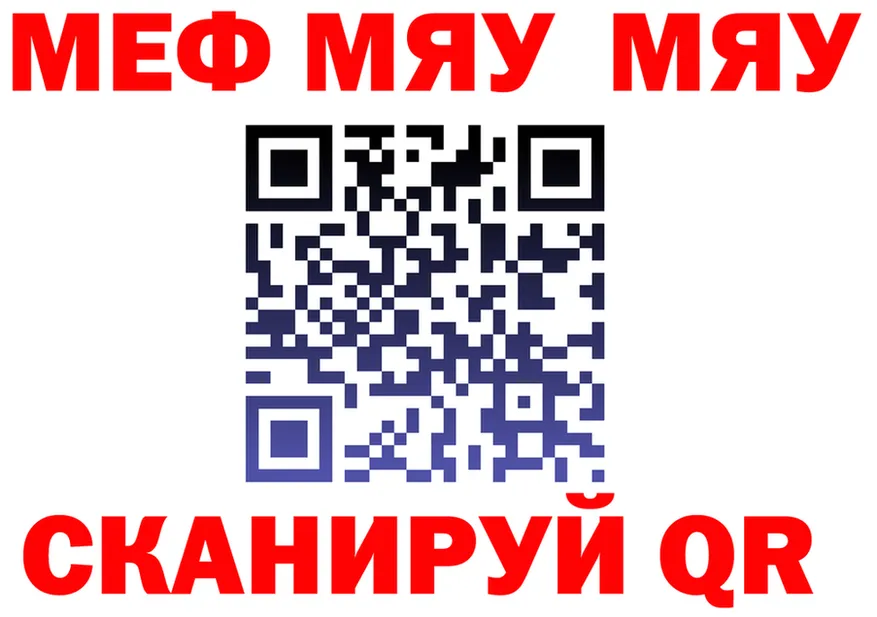 Альфа ПВП СК КРИС сайт площадка omg Тверь