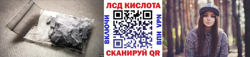 shop клад  Тверь  Лсд 25 экстази ecstasy 