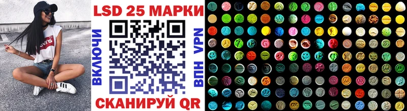 купить наркотики сайты MEGA как зайти Марки N-bome 1500мкг Тверь