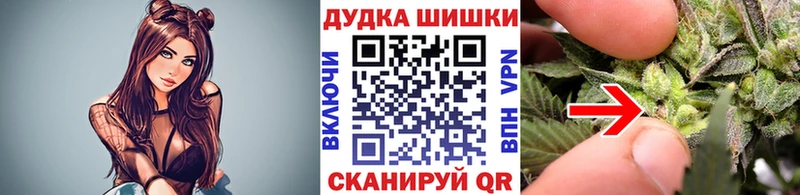 Канабис AK-47  мега   Тверь 